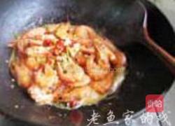 黑椒焖大虾的做法图解3