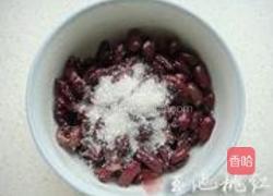 红腰豆蒸南瓜的做法图解2