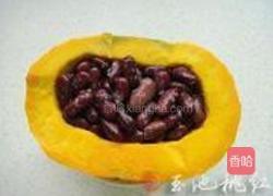 红腰豆蒸南瓜的做法图解3