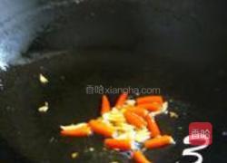 鱿鱼豆角情的做法图解3