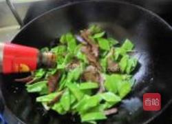 腊肉炒荷兰豆的做法图解5