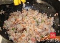 翡翠烧卖的做法图解10