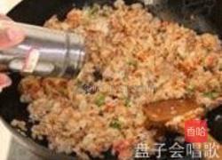 翡翠烧卖的做法图解11