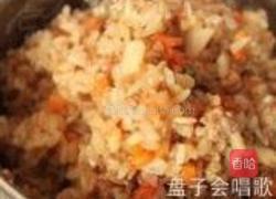 翡翠烧卖的做法图解13