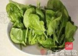 翡翠烧卖的做法图解15