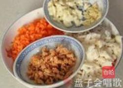 翡翠烧卖的做法图解4