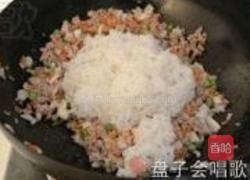 翡翠烧卖的做法图解9