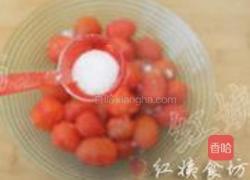 冰镇小番茄的做法图解11