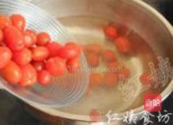 冰镇小番茄的做法图解4