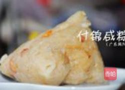 广东什锦咸粽的做法图解17