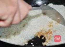 广东什锦咸粽的做法图解6