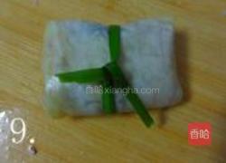 包菜鸡肉粉丝包的做法图解9