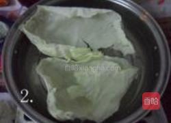 包菜鸡肉粉丝包的做法图解2