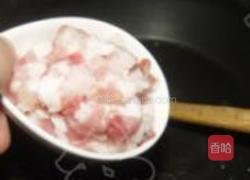 鱼香切花盖饭的做法图解5