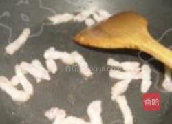 鱼香切花盖饭的做法图解6