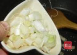 鱼香切花盖饭的做法图解7