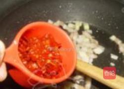 鱼香切花盖饭的做法图解8