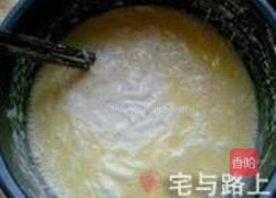 萝卜丝鲜虾煎饼的做法图解11