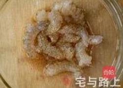 萝卜丝鲜虾煎饼的做法图解2