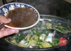 今年又有鱼的做法图解6