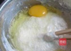 夹心煎饼的做法图解3