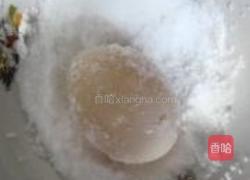 快速腌咸鸭蛋的做法图解2