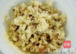 葡萄干椰蓉土豆泥的做法图解4