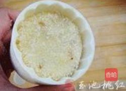 葡萄干椰蓉土豆泥的做法图解7