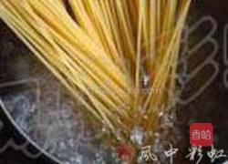 鱼香意大利面的做法图解3