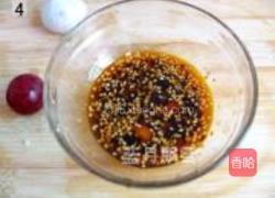 凉拌茄子的做法图解5