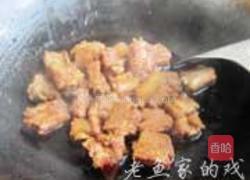 腐乳苦瓜烧排的做法图解1