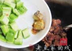 腐乳苦瓜烧排的做法图解3