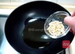 鲜虾菠菜沙拉的做法图解3