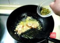 鲜虾菠菜沙拉的做法图解6