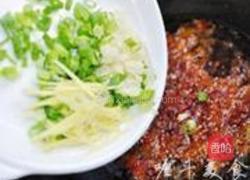 蚂蚁上树的做法图解3