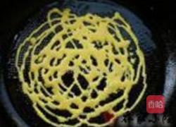 网卷饼的做法图解11
