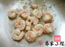 网卷饼的做法图解1