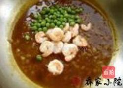 网卷饼的做法图解5