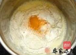 网卷饼的做法图解8