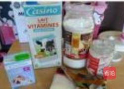 椰香雪花糕的做法图解1