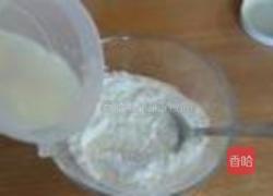 椰香雪花糕的做法图解2