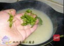 海鲜螃蟹粥的做法图解5