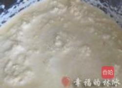 浆高粱粑粑的做法图解4