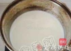 蜜豆蛋塔的做法图解1