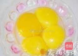 蜜豆蛋塔的做法图解2