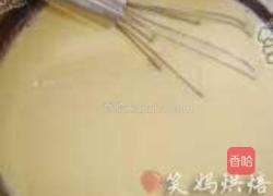 蜜豆蛋塔的做法图解4