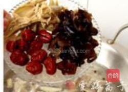 酸萝卜老鸭汤的做法图解4