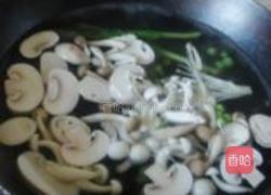 烧汁羊排配杂蔬的做法图解3