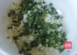 烧汁羊排配杂蔬的做法图解4