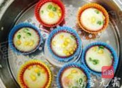 玉米蒸糕的做法图解10